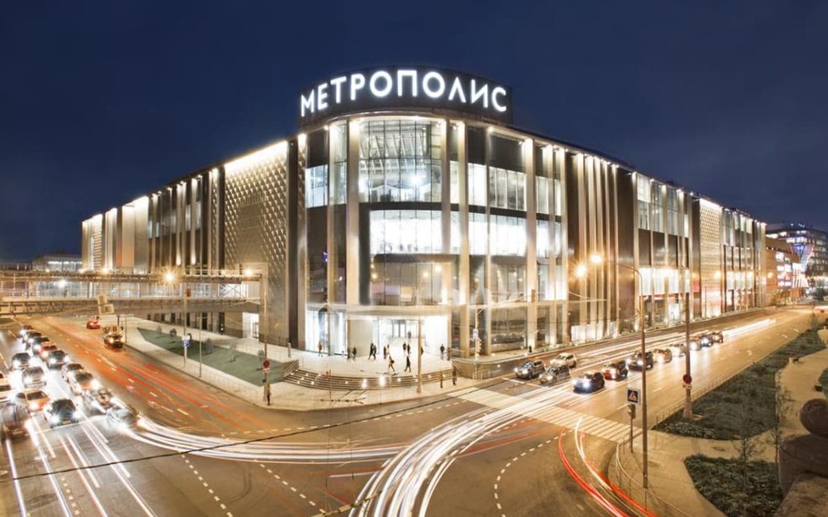 ATEKSIS - Metropolis - 2, Moscow